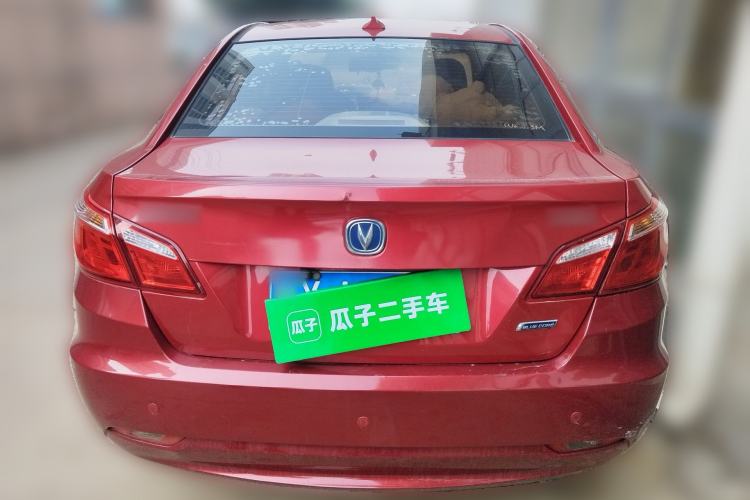 Used Changan Eado 2014 1.6L Manual Luxury Model