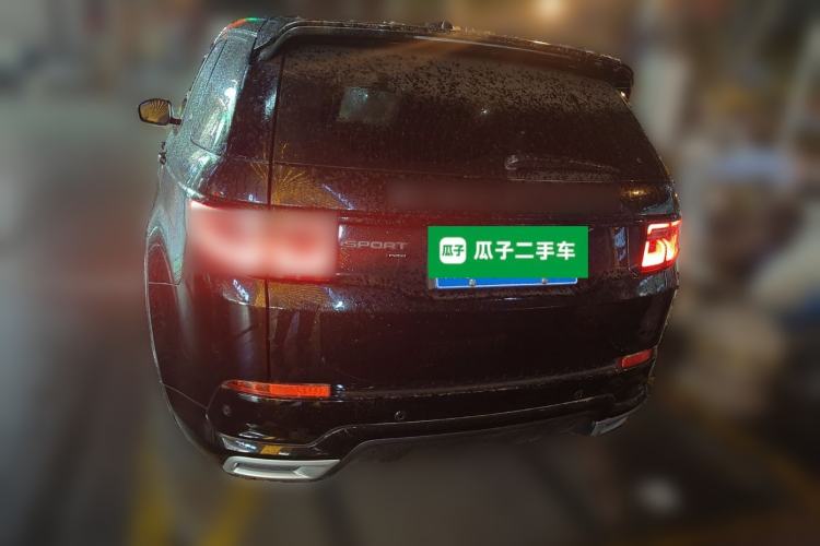 Used Land Rover Discovery Sport 2023 249 PS R-Dynamic S Performance Edition Rear