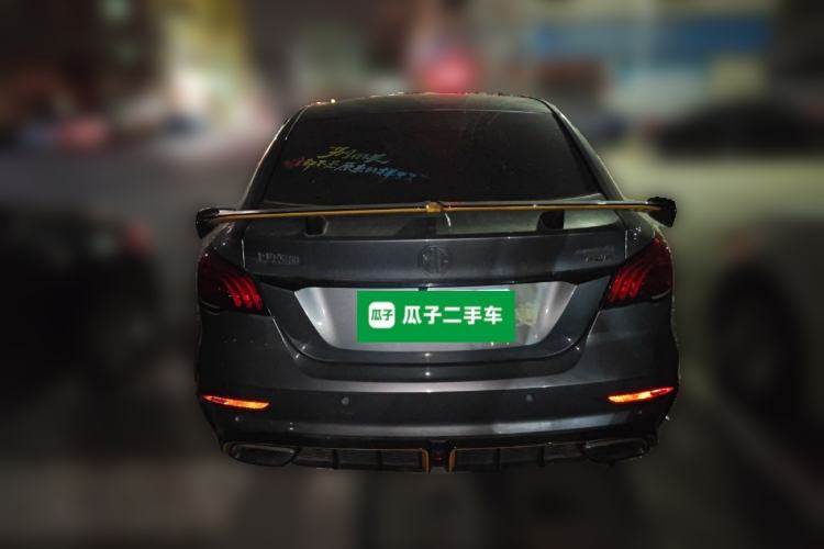 Used MG 6 2021 Pro 1.5T Automatic Trophy Luxury Edition