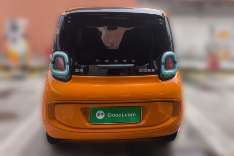 Used Pocco Duoduo 2021 Le Duo