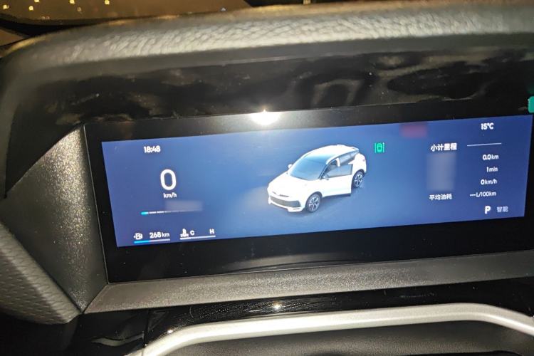 Used Geely Auto Coolray 2025 Bin Yue L 1.5T DCT Starlight Edition