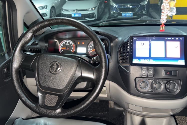 Used FORTHING Lingzhi 2018 M3L 1.6L 7-Seater Comfort Model Steering Wheel