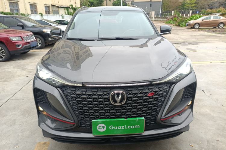 Used Changan CS75 PLUS 2020 1.5T Automatic Prestige Edition