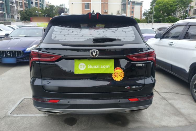 Used CHANGAN CS75 PLUS 2021 1.5T Automatic Prestige Model Rear