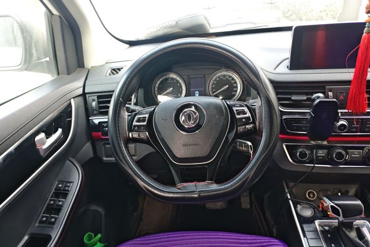 Used FORTHING SX6 2019 1.5T CVT Luxury Model
