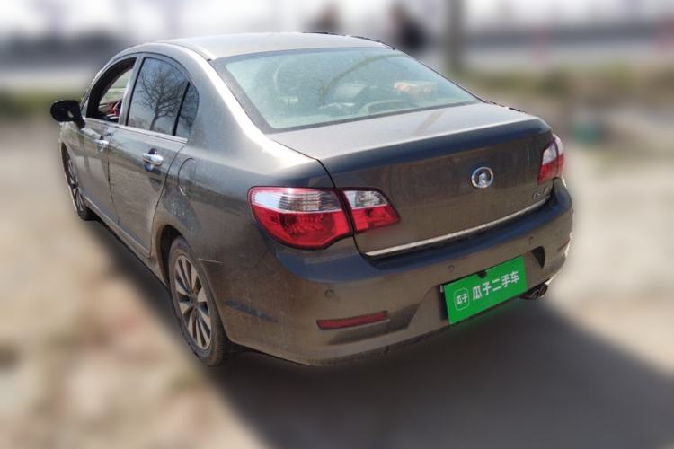 Used Great Wall C50 2013 1.5T Manual Elite Edition