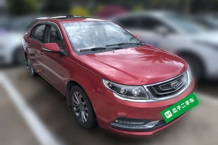 Used Geely Auto Vision 2017 1.5L Automatic Happiness Edition