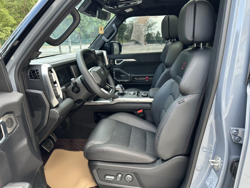 Avant de la voiture