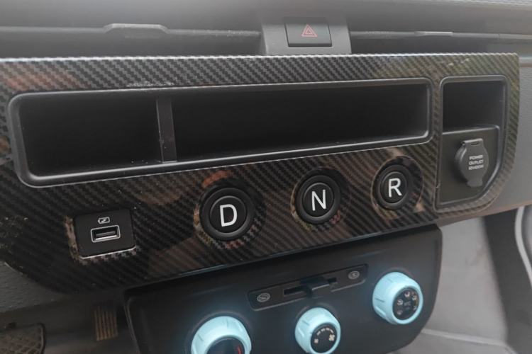 Used Farizon Xingxiang V 2023 V6E Ningde Times 41.86kWh Value Edition
