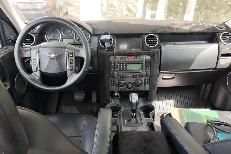 Used Land Rover Discovery  Center Console