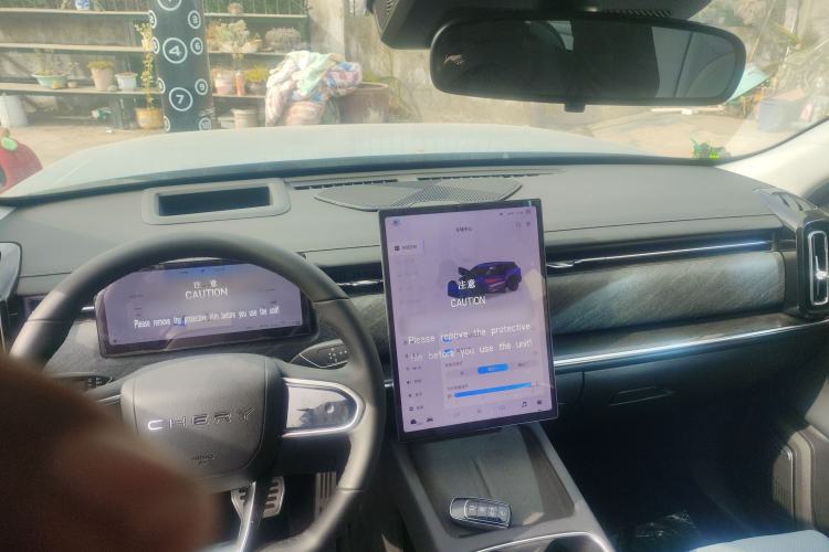 Used Chery Fengyun T6 2024 MAX Edition
