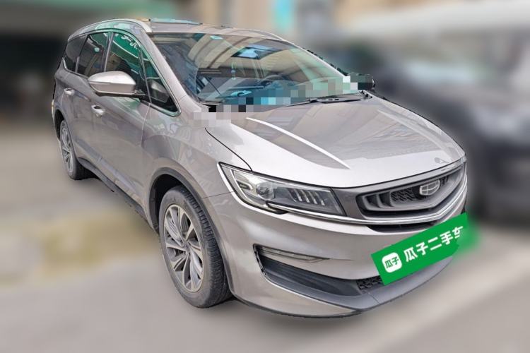 Used Geely Auto Jiajie 2021 Zhiqing 1.5TD DCT Luxury Model Front Right 45 Deg