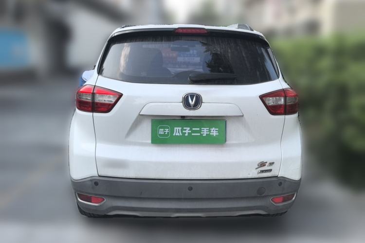 Used CHANGAN CS15 2016 1.5L Manual Luxury Edition