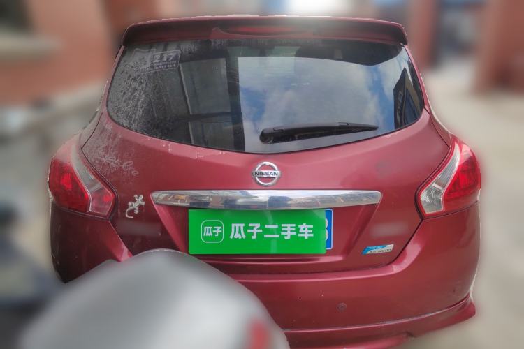 Used Nissan Tiida 2011 1.6L CVT Smart Version