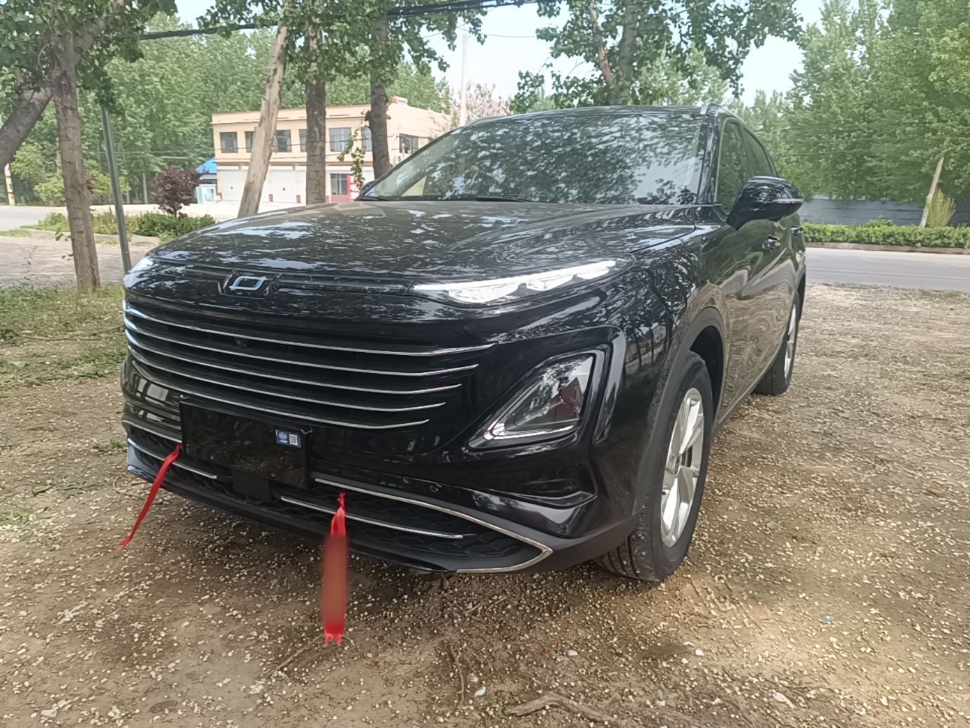 Under Front Bumper