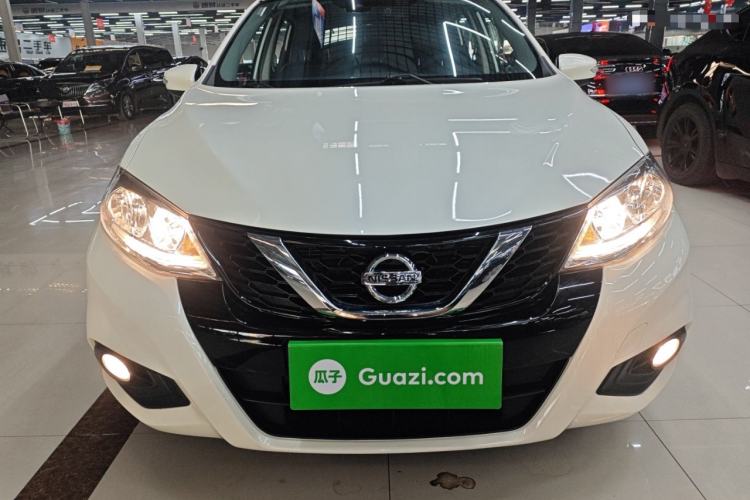 Used Nissan Tiida 2020 1.6L CVT Smart Drive Edition Front