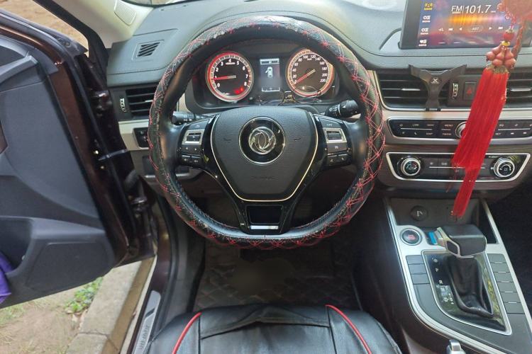 Used FORTHING Joyear X5 2017 1.6L CVT Luxury Model