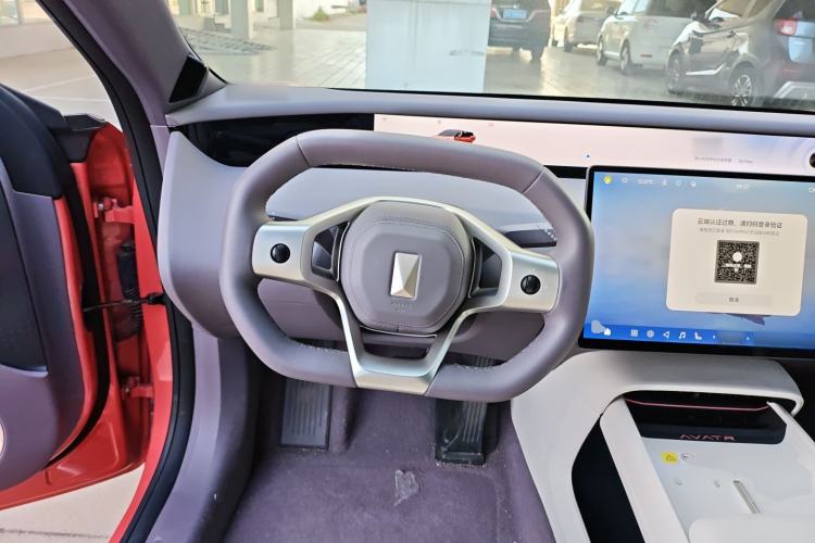 Used Avatr 06 2025 Pro Range-Extended Edition Steering Wheel
