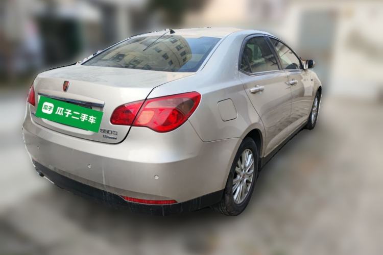 Used Roewe 550 2010 550S 1.8L Automatic Start-Zhen New Year Edition Rear Right 45 Deg