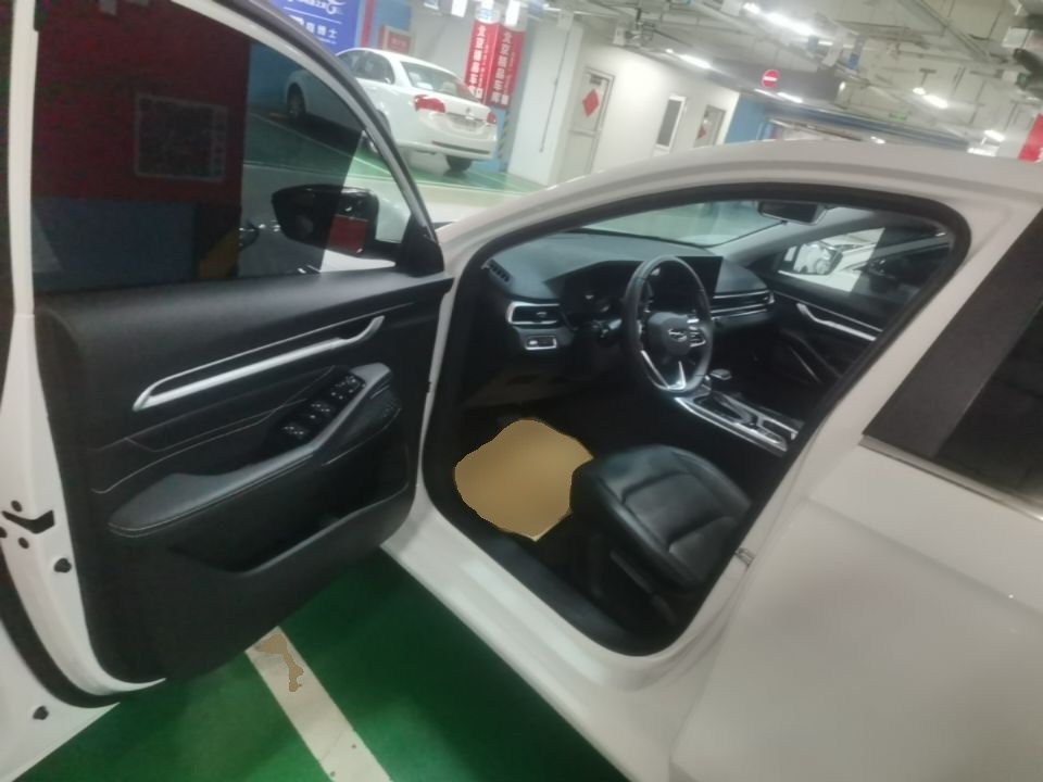 Geely Auto Emgrand 2023 4th Generation Champion Edition 1.5L CVT Prestige Model — снимка 18