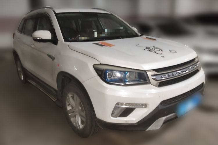 Used CHANGAN CS75 2017 Shangku Edition 1.5T Manual ZhiXiang Model Front Right 45 Deg