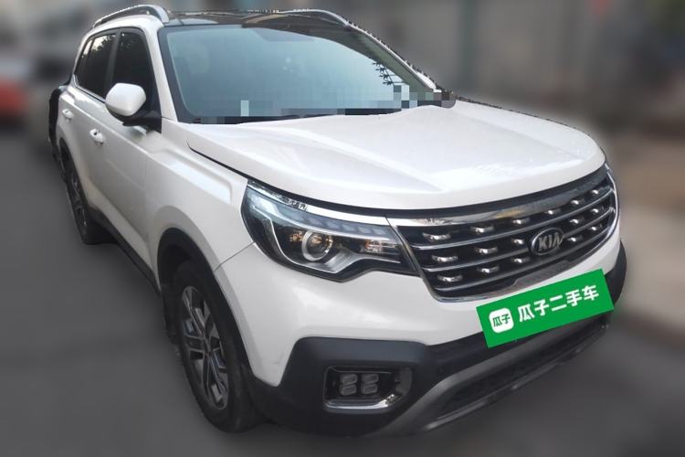 Used Kia Sportage R 2019 2.0L Automatic Smart Luxury Edition