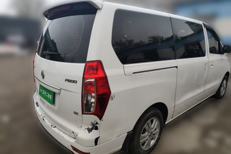 Used FORTHING F600 2016 F600L 1.5T Luxury Model Rear Right 45 Deg