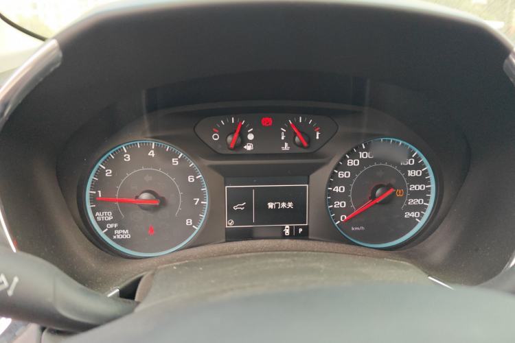 Used Chevrolet Equinox 2017 535T Automatic Lingjie Edition