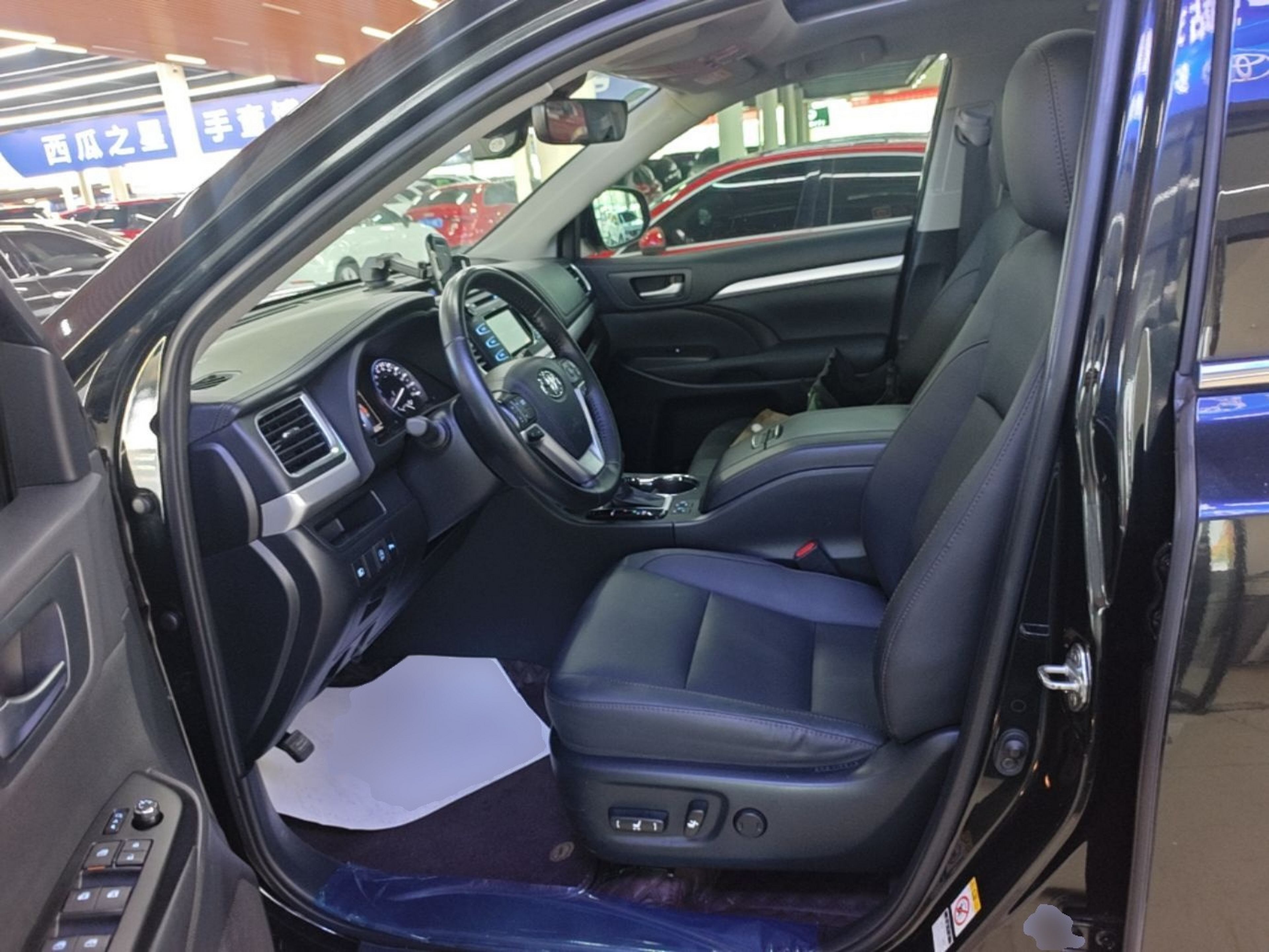 Vordere Reihe im Auto