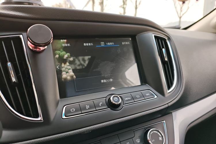 Used Roewe 360 2018 PLUS 1.5L Automatic Luxury Edition
