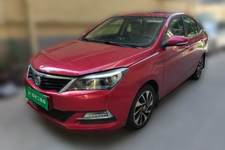 Used CHANGAN Alsvin V7 2016 1.6L Automatic Fun Model China V Standard Guazi used car, China used car export, Used car for sale, Used  cars, Cheapest cars for sale