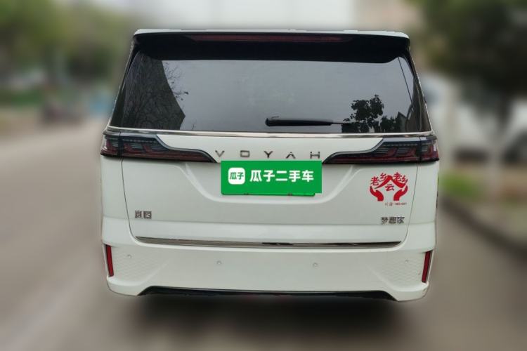 Used VOYAH Dream 2024 PHEV Extended-Range Premium Edition Rear