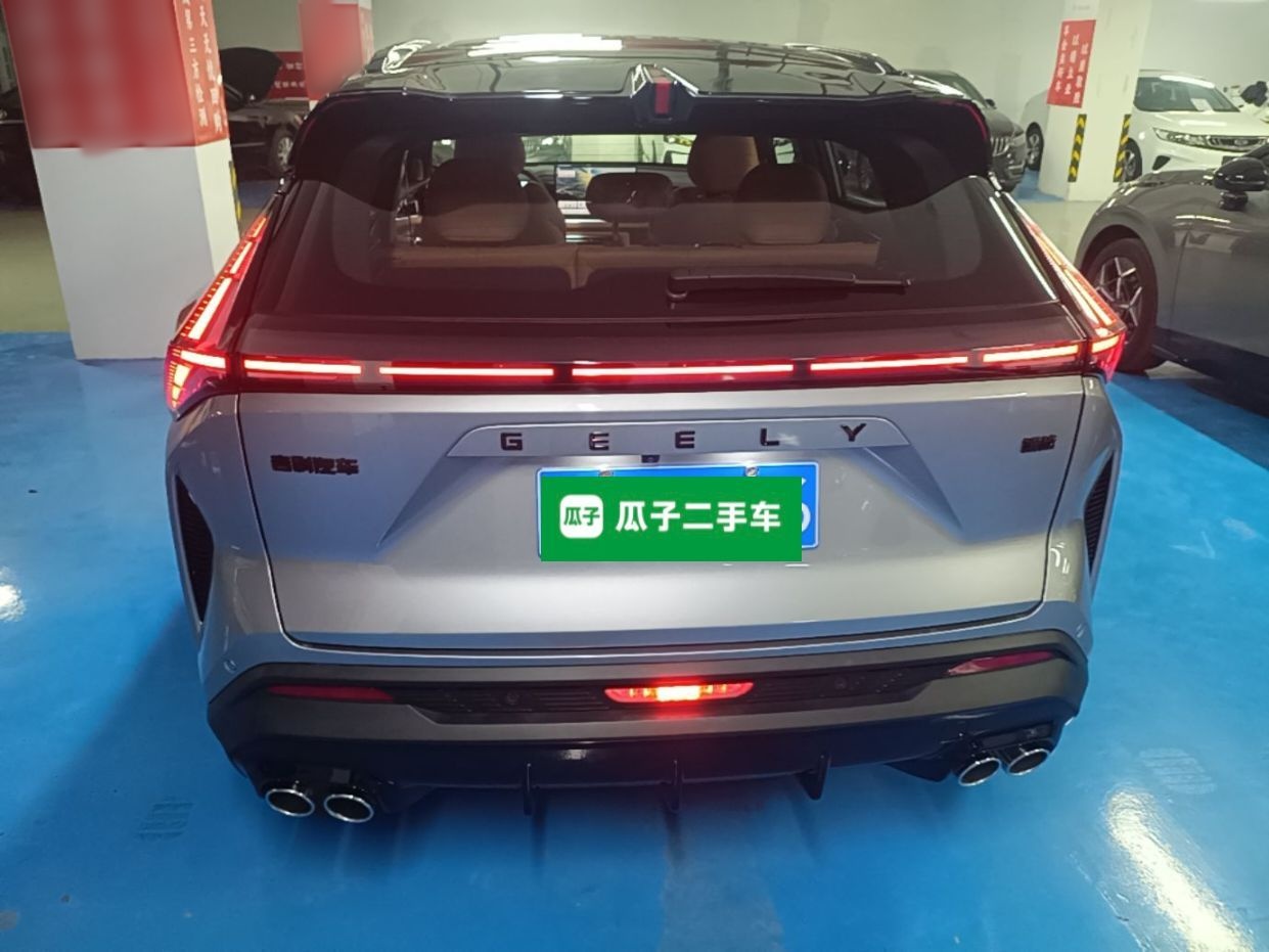 Geely Auto Emgrand X7 Sport 2026 Model 1.5TD Beloved — снимка 5