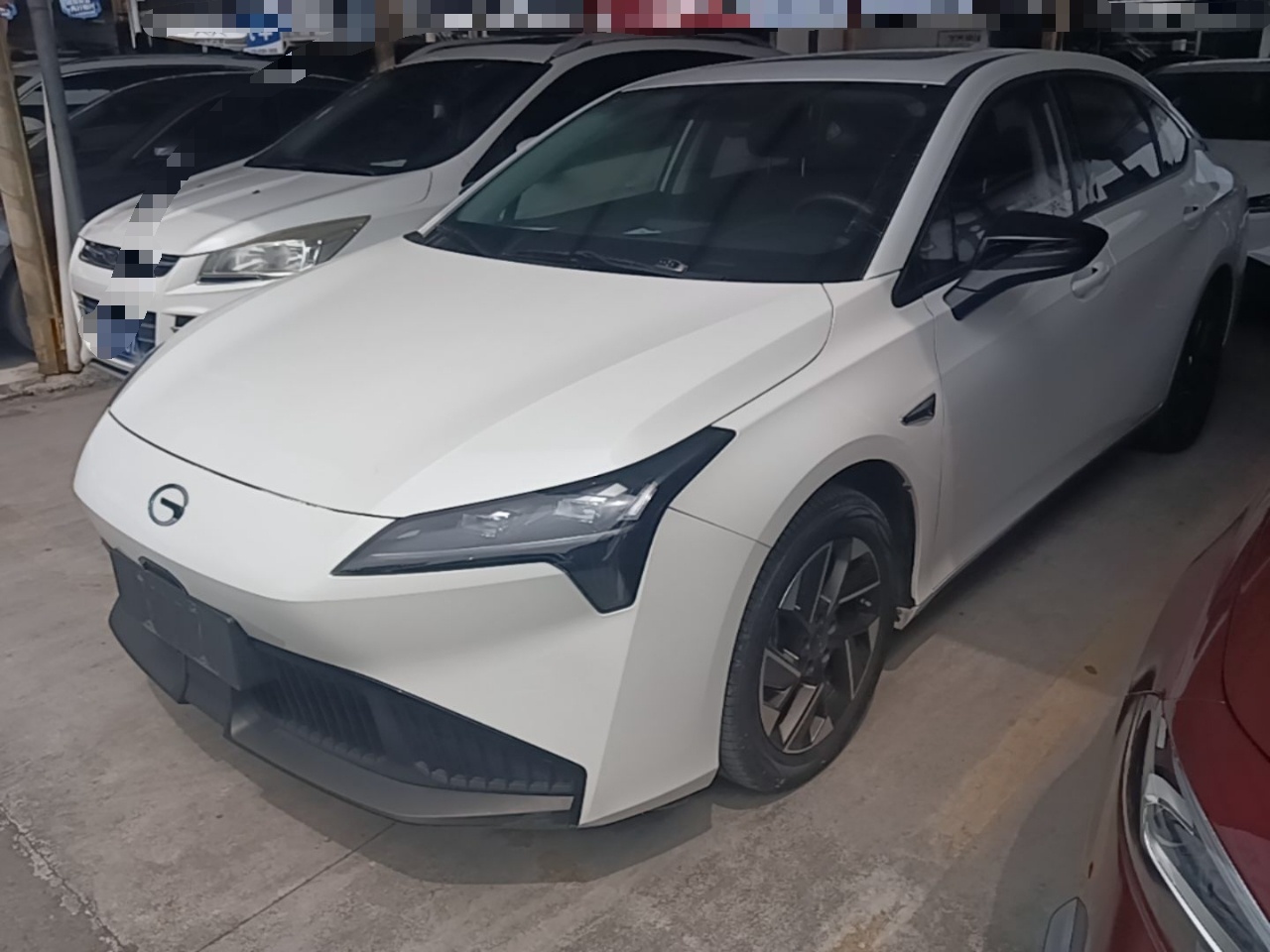 Under Front Bumper