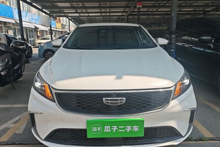 Used Geely Auto Binray 2021 1.4T CVT Asian Games Edition
