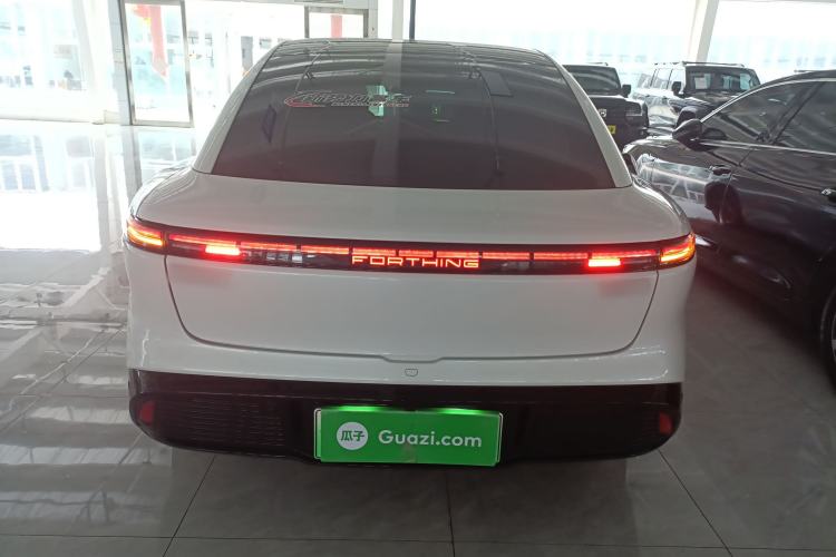 Used FORTHING Xinghai S7 2025 555 Hongyun Edition Rear