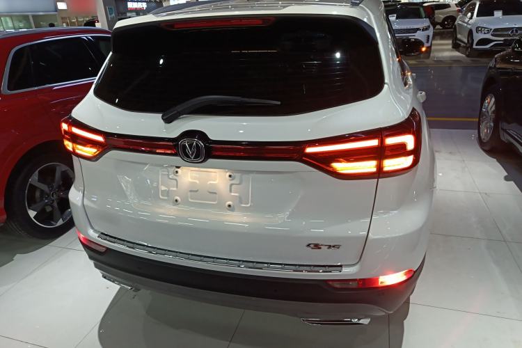 Used CHANGAN CS75 2022 Blue Whale Edition 1.5T DCT Luxury Model Rear