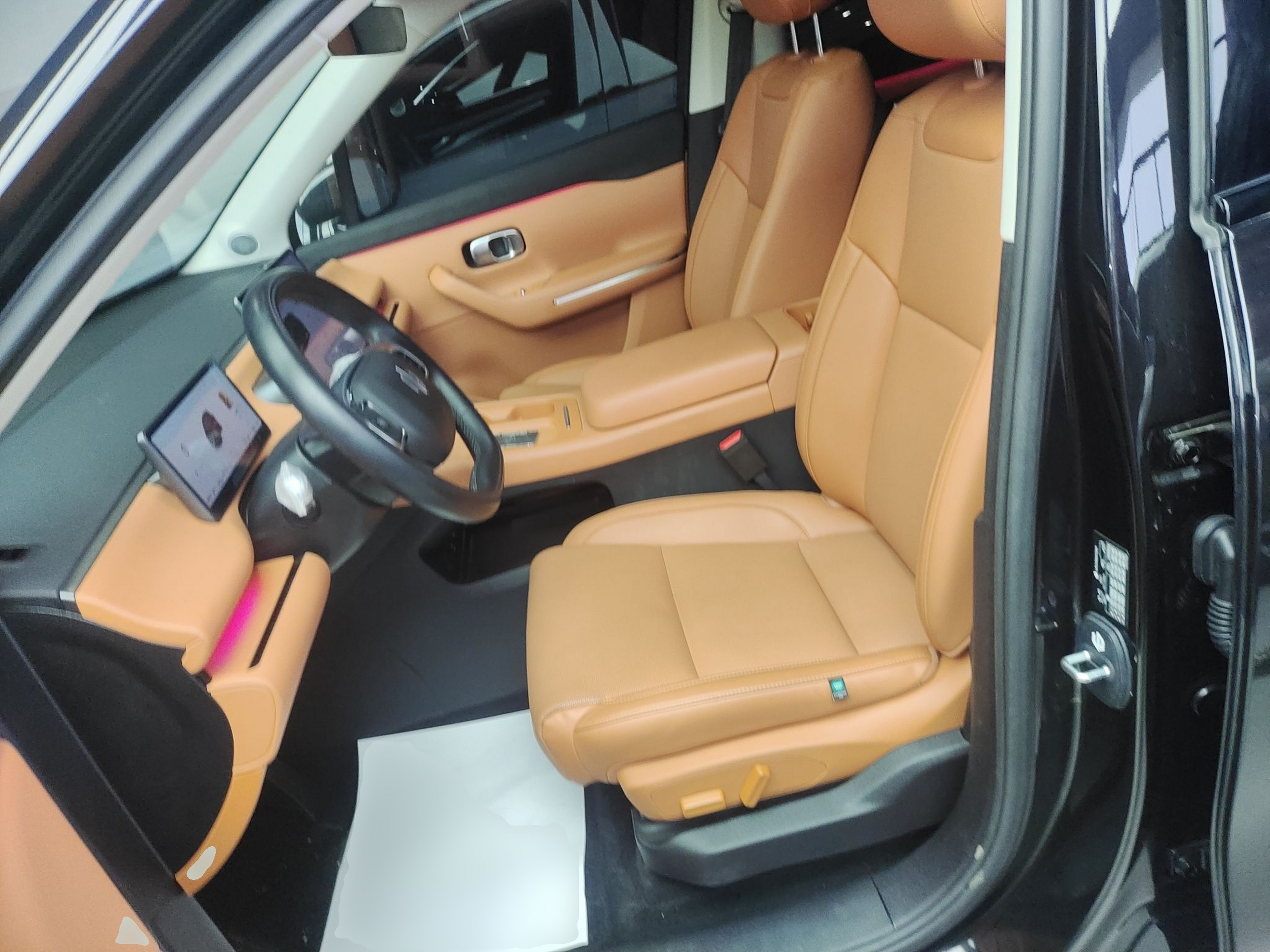 Front Interior