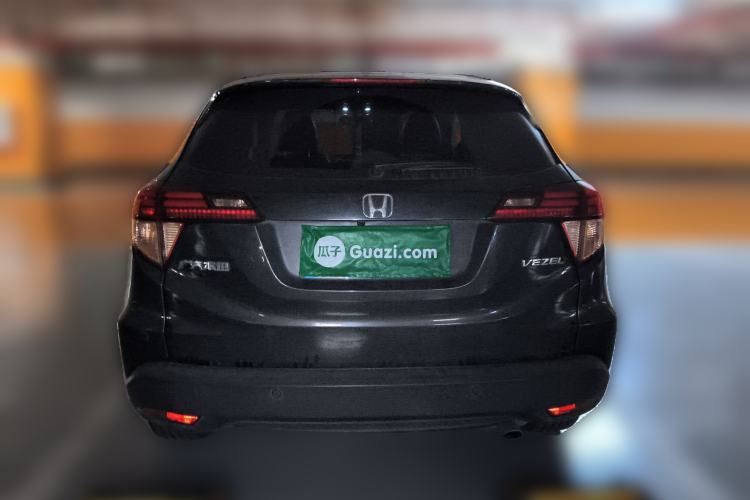 Used Honda Vezel 2015 1.8L CVT 2WD Luxury Model