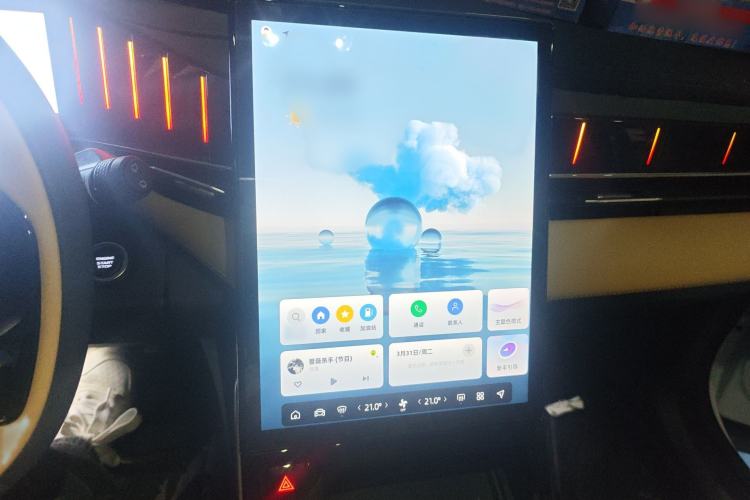 Used Geely Auto FX11 2023 1.5TD DCT Prestige Edition