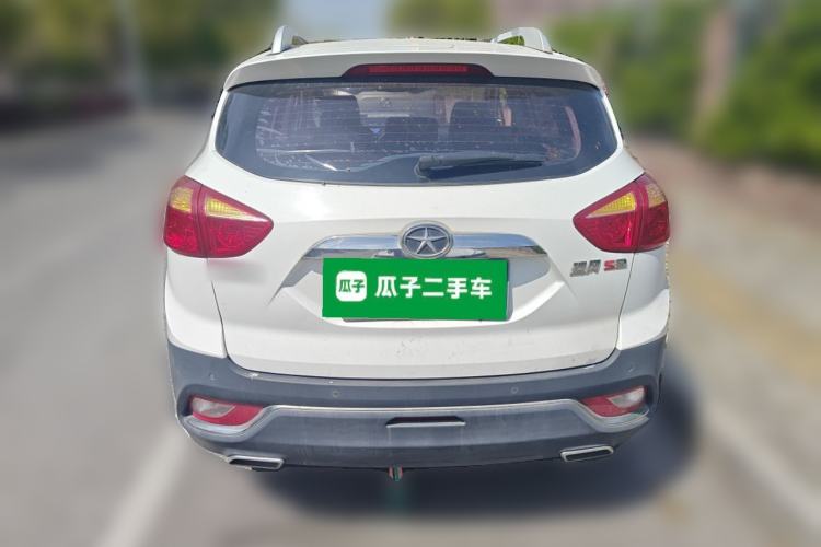 Used JAC Group Refine S3 2016 1.5L Manual Luxury Smart Version Rear