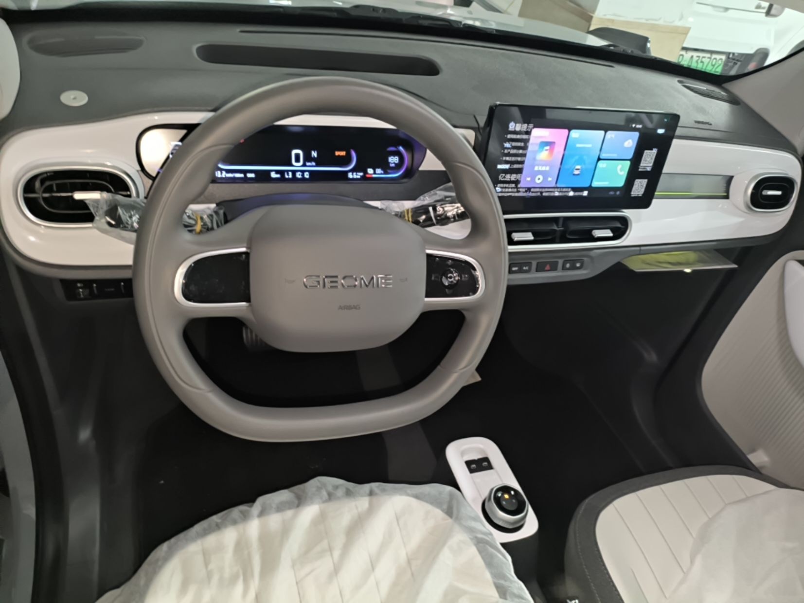 Geely Galaxy Panda 2025 210km Panda Kart — снимка 13