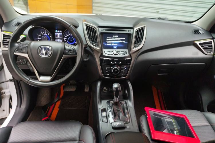 Used Changan CS75 2016 1.8T Automatic Elite Model China V Standard