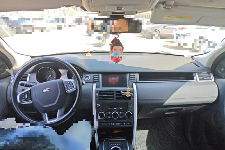 Used Land Rover Discovery Sport 2016 2.0T SE
