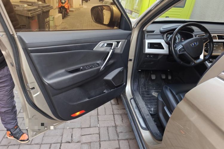 Used Geely Auto Emgrand X7 Sport 2016 2.0L Manual Smart Connect Version
