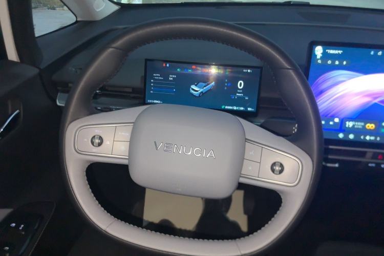 Used Venucia VX6 2025 Large Flat-Layout 520 Pro
