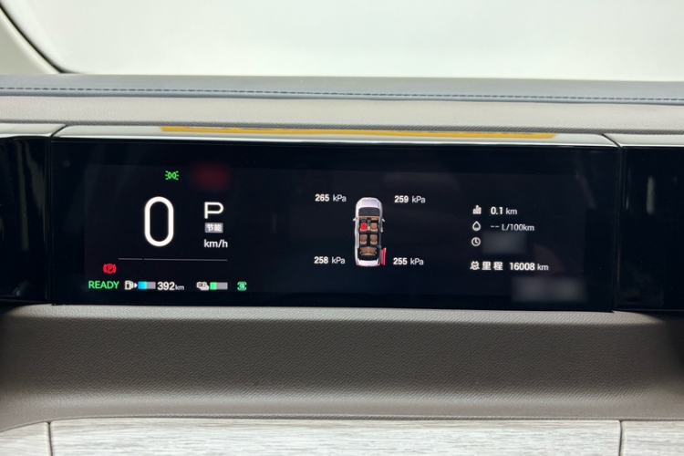 Used GAC Trumpchi E8 2024 Honor Series 2.0L Honor Edition Instrument Cluster