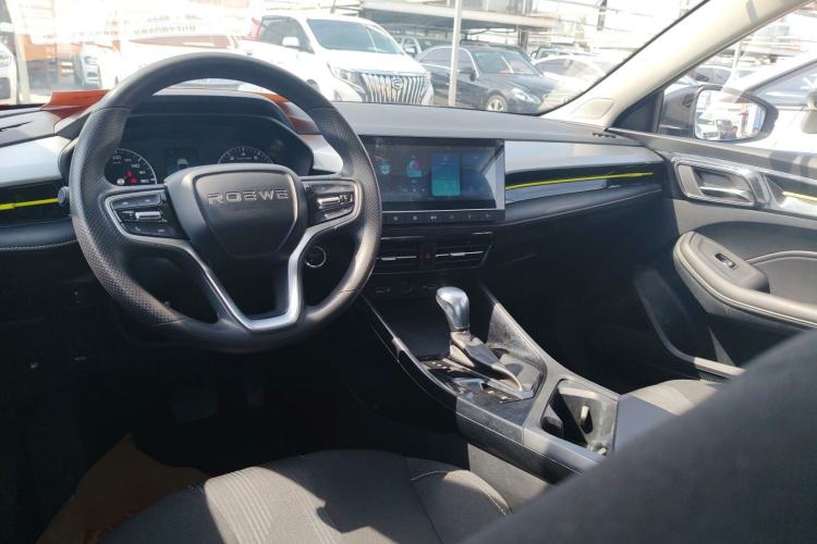 Used Roewe i5 2021 1.5L CVT Platinum Edition
