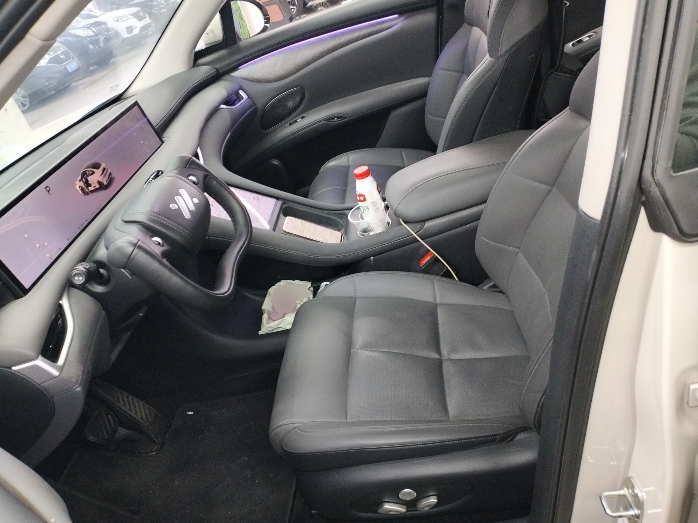 Avant de la voiture