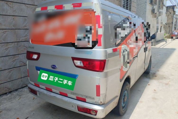 Used Karry Youyou EV 2021 Van Model SQR5037